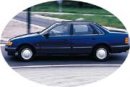 Ford Scorpio - 1994