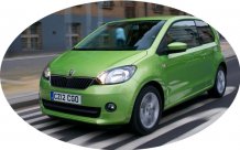 Koberec do kufru oboustranný Škoda Citigo 2011 -> Koberec do kufru oboustranný Škoda Citigo 2011 ->