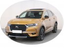 Citroen DS7 Crossback 2018 ->