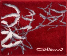 Colani 23 - Koupelnová předložka (malá), červená