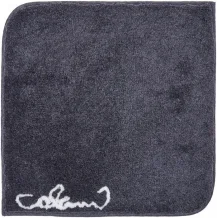 Colani 40 - Koupelnová předložka (malá), antracitová