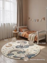 Dětský koberec Adventures 106413 Cream Multicolor kruh
