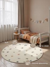 Dětský koberec Adventures 106414 Cream Multicolor kruh