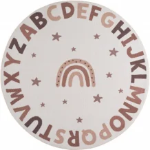 Dětský koberec Coco 1133 cream