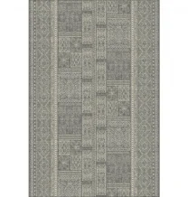 Kusový koberec Amin graphite