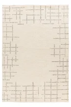 Kusový koberec Freya 271 cream