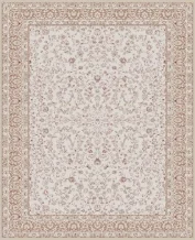 Kusový koberec Jasmin 9870 cream