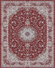 Kusový koberec Jasmin 9871 red