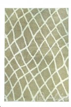 Kusový koberec Nano shag 625 GY6J