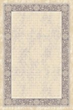 Kusový koberec Onyx alabastr
