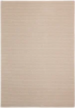 Kusový koberec Ruti light beige