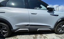 Ochranné boční lišty BYD Atto 2 2025-