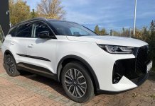 Ochranné boční lišty Chery Tiggo 7 2025-