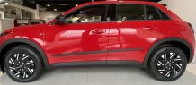 Ochranné boční lišty Fiat 600 2024-