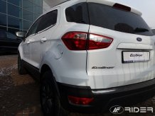 Ochranné boční lišty Ford Ecosport 2014-