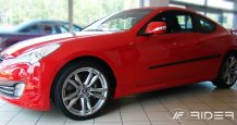 Ochranné boční lišty Hyundai Genesis 2010- (coupe)