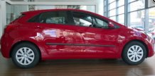Ochranné boční lišty Hyundai i30 2017-