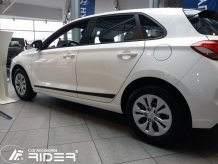 Ochranné boční lišty Hyundai i30 2017- (combi)