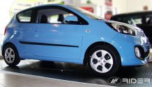 Ochranné boční lišty Kia Picanto 2011- (hatchback, 3 dveře)