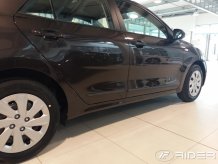 Ochranné boční lišty Kia Rio 2017- (hatchback)