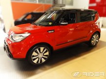 Ochranné boční lišty Kia Soul 2014-2019 (hatchback)