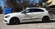 Ochranné boční lišty Mercedes A-Class 2012- (W176, hatchback)