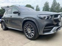 Ochranné boční lišty Mercedes GLE-Class 2019-