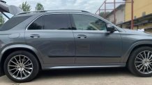 Ochranné boční lišty Mercedes GLE-Class 2019-