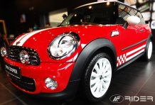 Ochranné boční lišty Mini Cooper 2006- (hatchback)