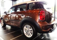 Ochranné boční lišty Mini Countryman 2011- (hatchback)