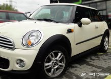 Ochranné boční lišty Mini One 2006- (hatchback)