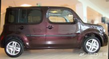 Ochranné boční lišty Nissan Cube 2009-2014