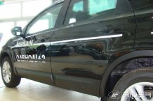 Ochranné boční lišty Nissan Qashqai +2 2009-2014