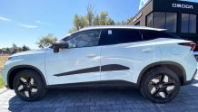 Ochranné boční lišty Omoda 5 2022-