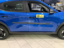Ochranné boční lišty Opel Frontera 2025-
