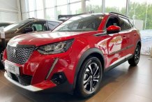 Ochranné boční lišty Peugeot 2008 2020-