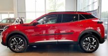 Ochranné boční lišty Peugeot 2008 2020-