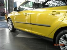 Ochranné boční lišty Peugeot 301 2012-2020