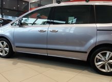 Ochranné boční lišty Seat Alhambra 2010-2022