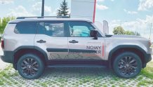Ochranné boční lišty Toyota Land Cruiser 2025-