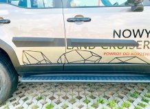 Ochranné boční lišty Toyota Land Cruiser 2025-