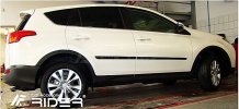 Ochranné boční lišty Toyota Rav4 2013-2018