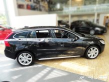 Ochranné boční lišty Volvo V60 2011- (combi)